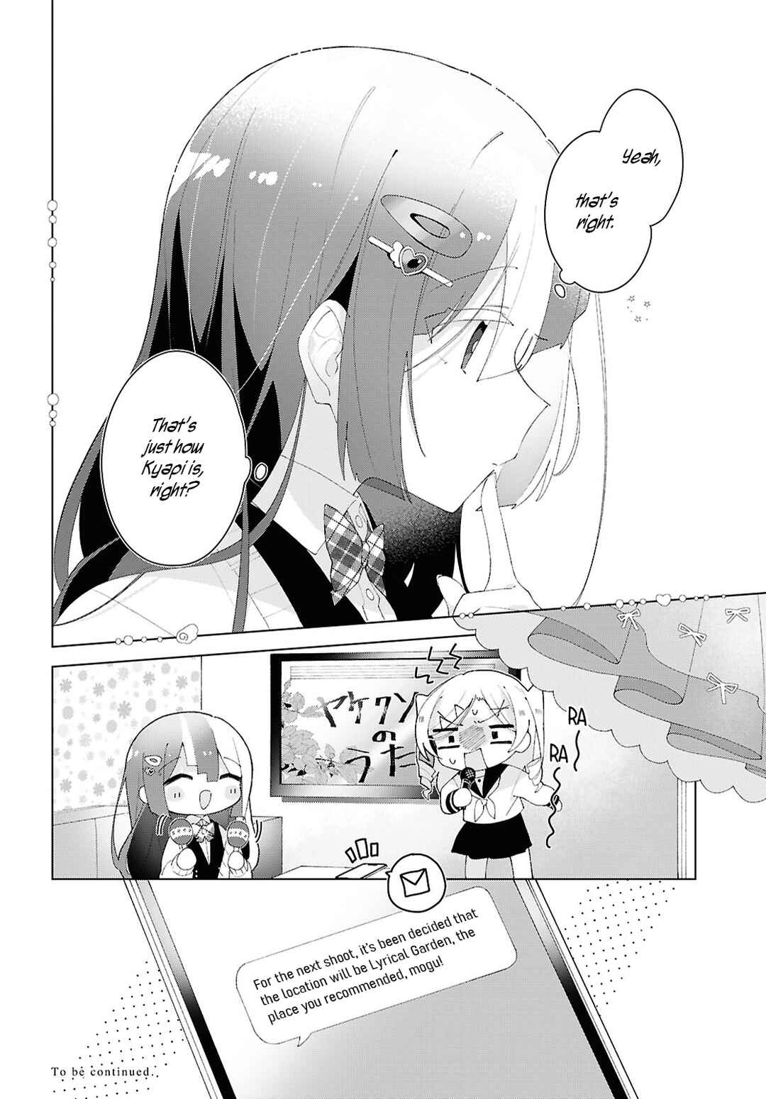 Page 20 Chapter 26 Herami Shimai wa Docchi mo Yanderu