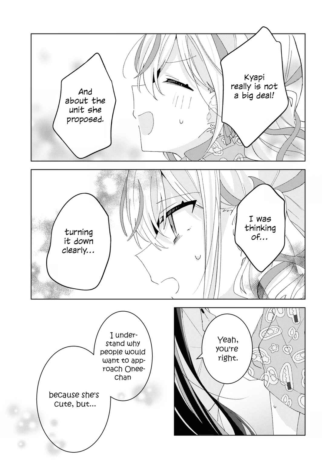Page 13 Chapter 13 Herami Shimai wa Docchi mo Yanderu
