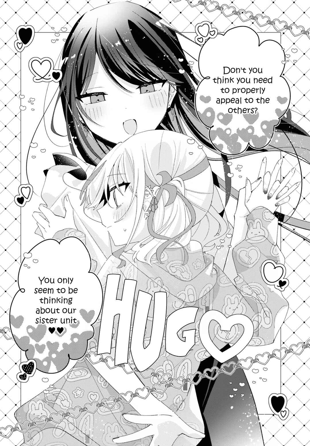 Page 14 Chapter 13 Herami Shimai wa Docchi mo Yanderu