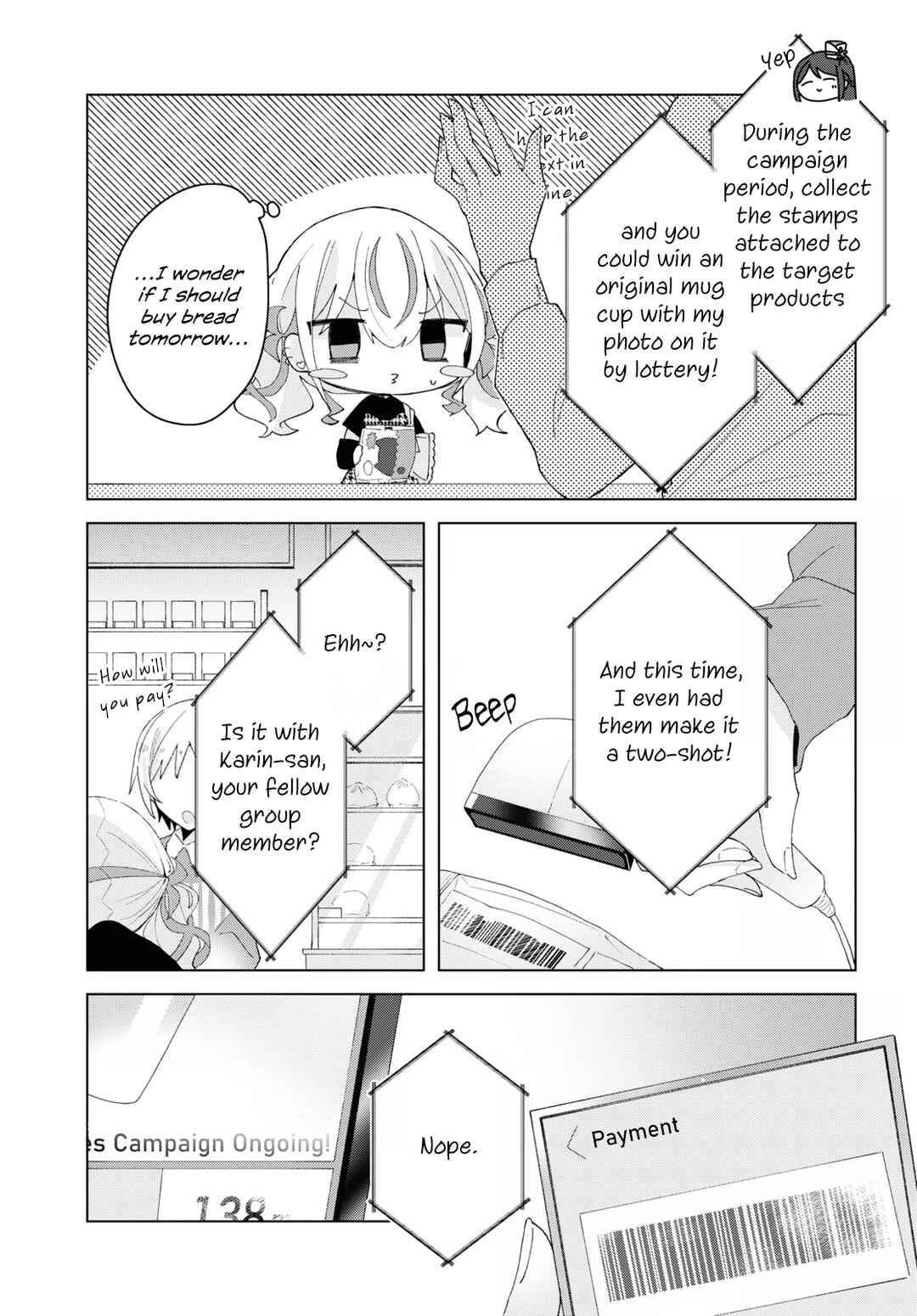 Page 17 Chapter 13 Herami Shimai wa Docchi mo Yanderu