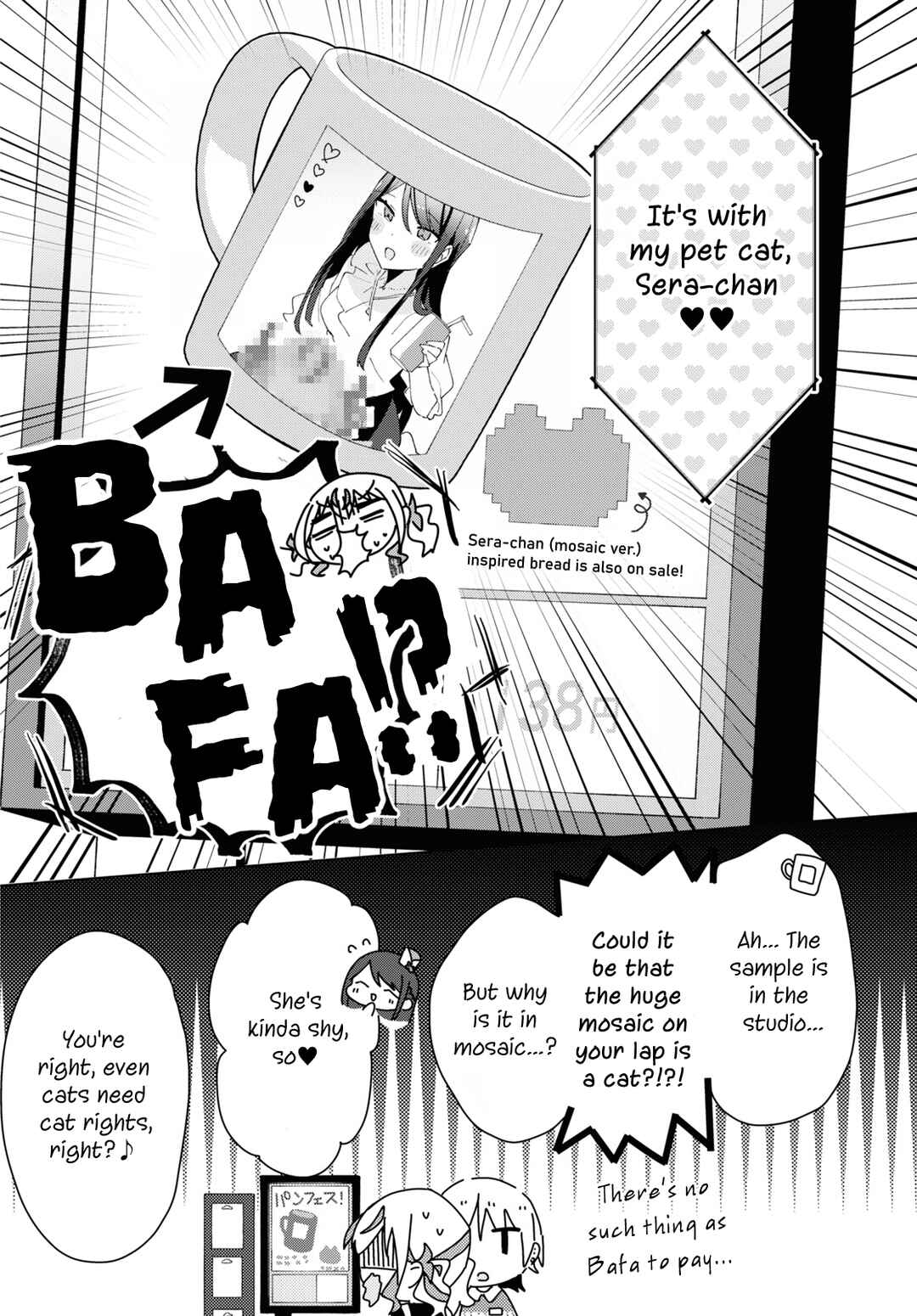 Page 18 Chapter 13 Herami Shimai wa Docchi mo Yanderu