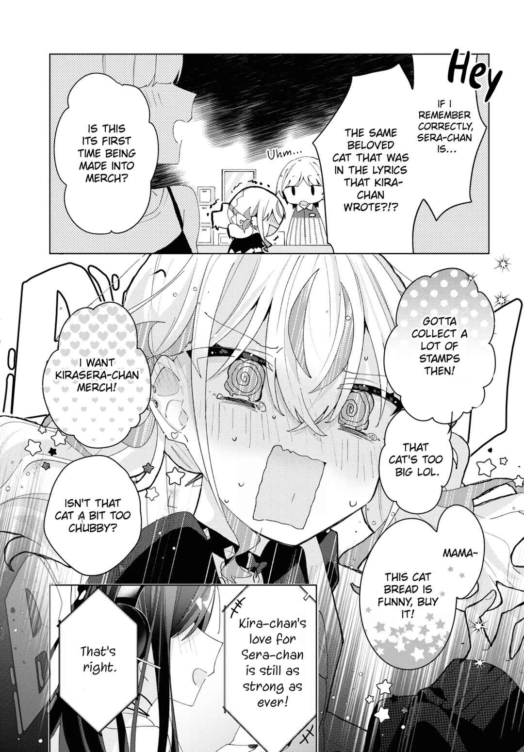 Page 19 Chapter 13 Herami Shimai wa Docchi mo Yanderu
