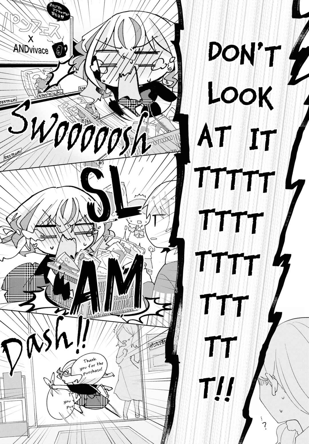 Page 21 Chapter 13 Herami Shimai wa Docchi mo Yanderu