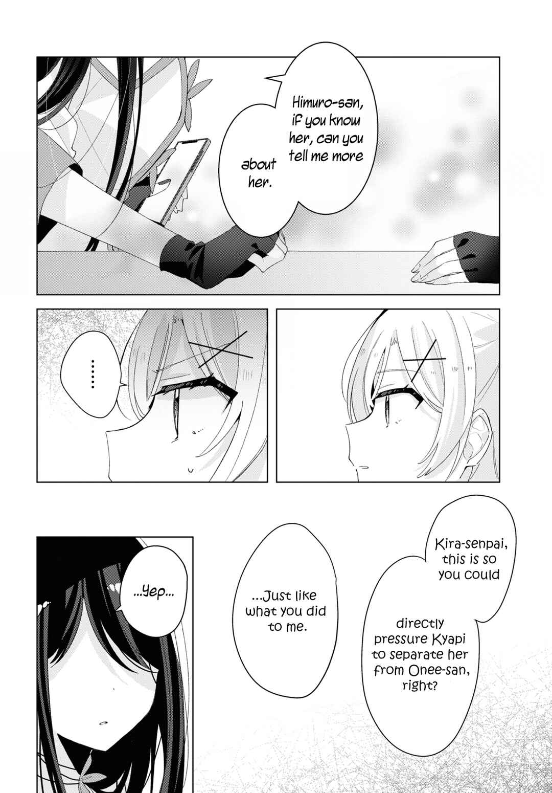 Page 14 Chapter 14 Herami Shimai wa Docchi mo Yanderu