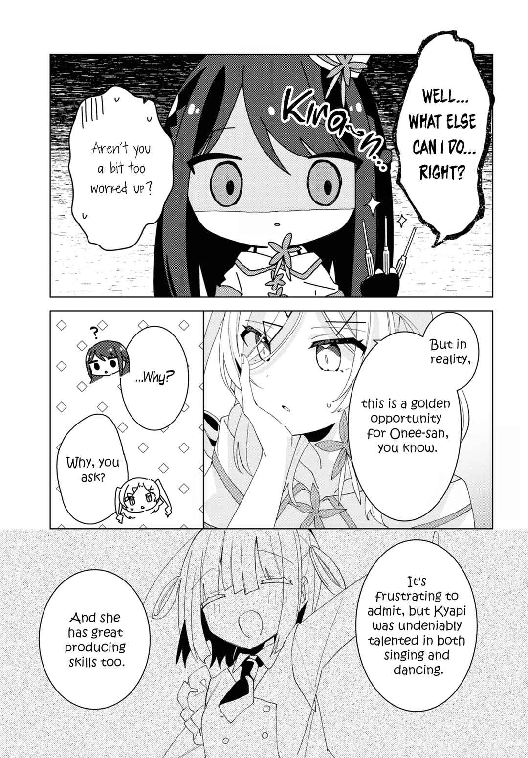 Page 15 Chapter 14 Herami Shimai wa Docchi mo Yanderu