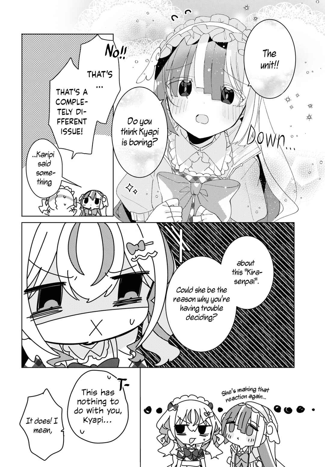 Page 6 Chapter 14 Herami Shimai wa Docchi mo Yanderu
