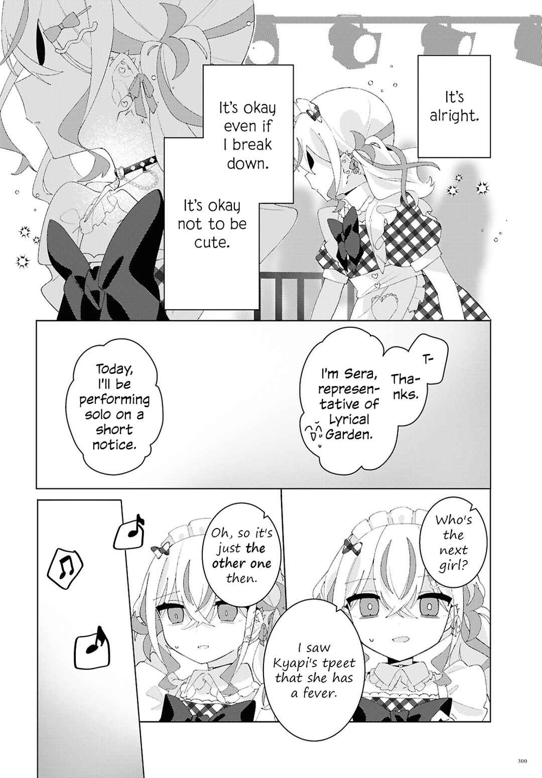 Page 14 Chapter 24 Herami Shimai wa Docchi mo Yanderu