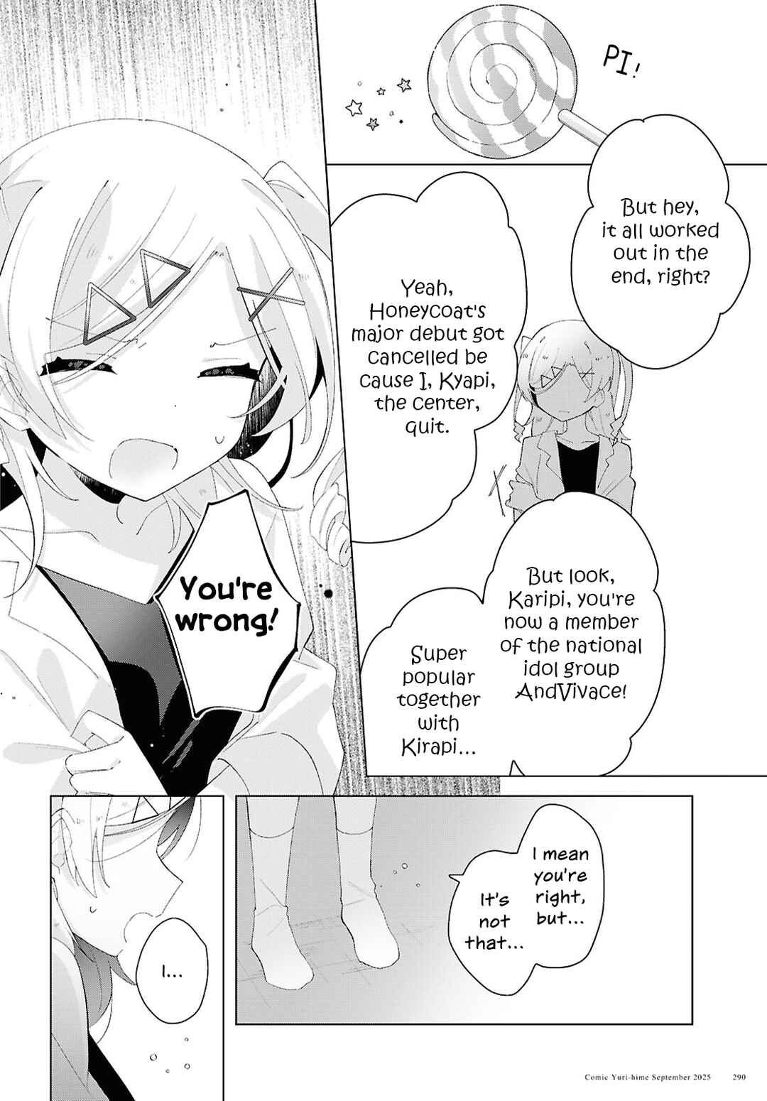 Page 4 Chapter 24 Herami Shimai wa Docchi mo Yanderu