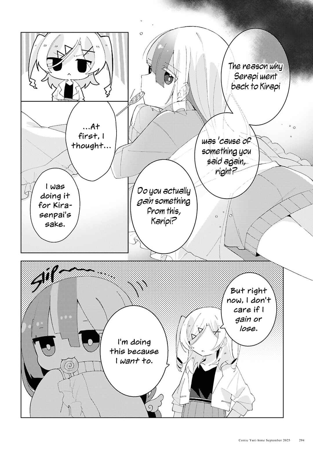 Page 8 Chapter 24 Herami Shimai wa Docchi mo Yanderu