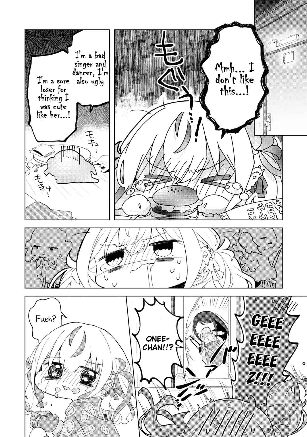Page 12 Chapter 2 Herami Shimai wa Docchi mo Yanderu
