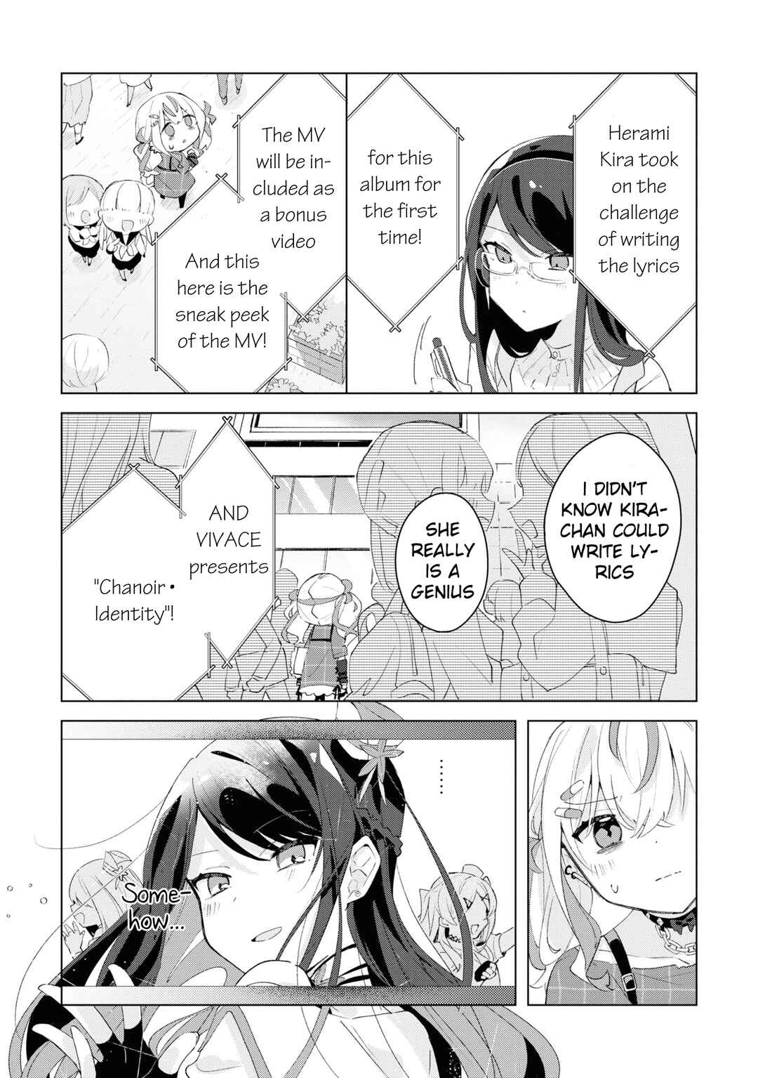 Page 17 Chapter 2 Herami Shimai wa Docchi mo Yanderu