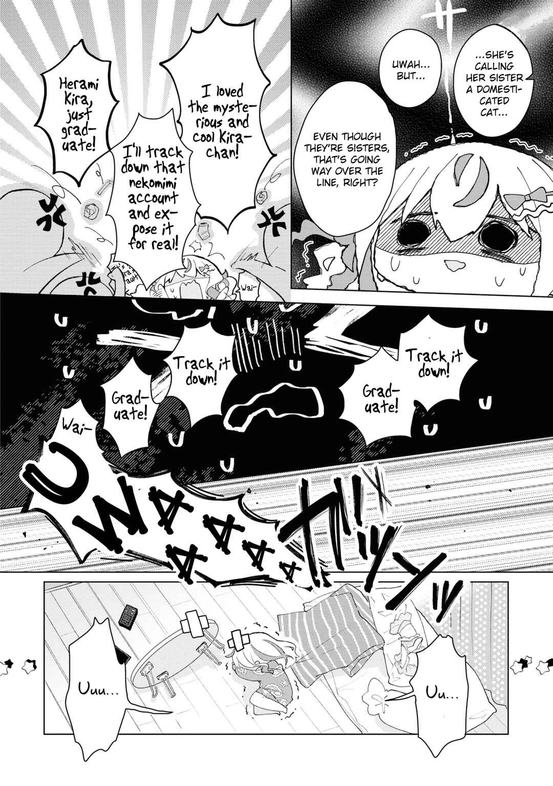 Page 2 Chapter 2 Herami Shimai wa Docchi mo Yanderu