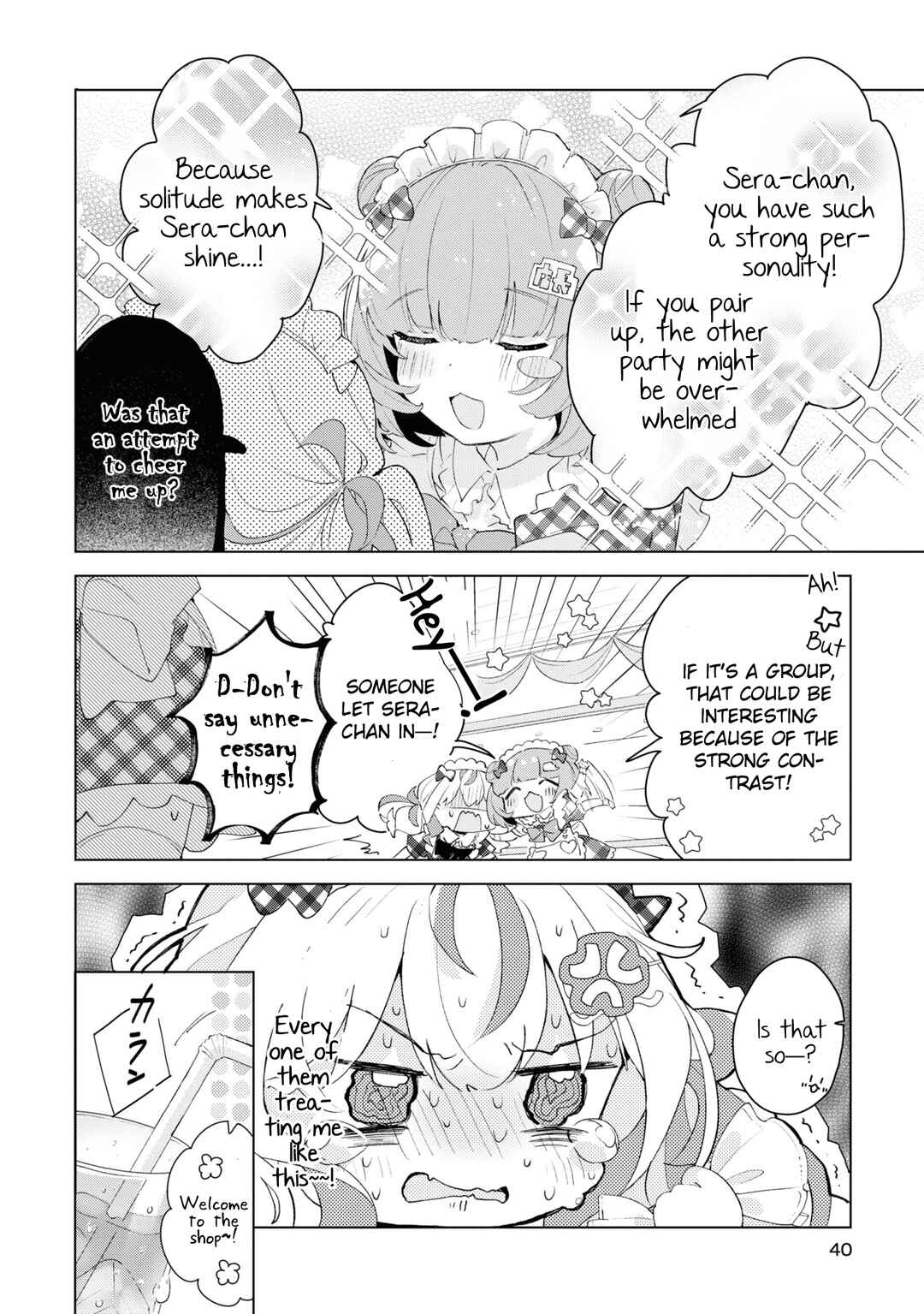 Page 8 Chapter 2 Herami Shimai wa Docchi mo Yanderu