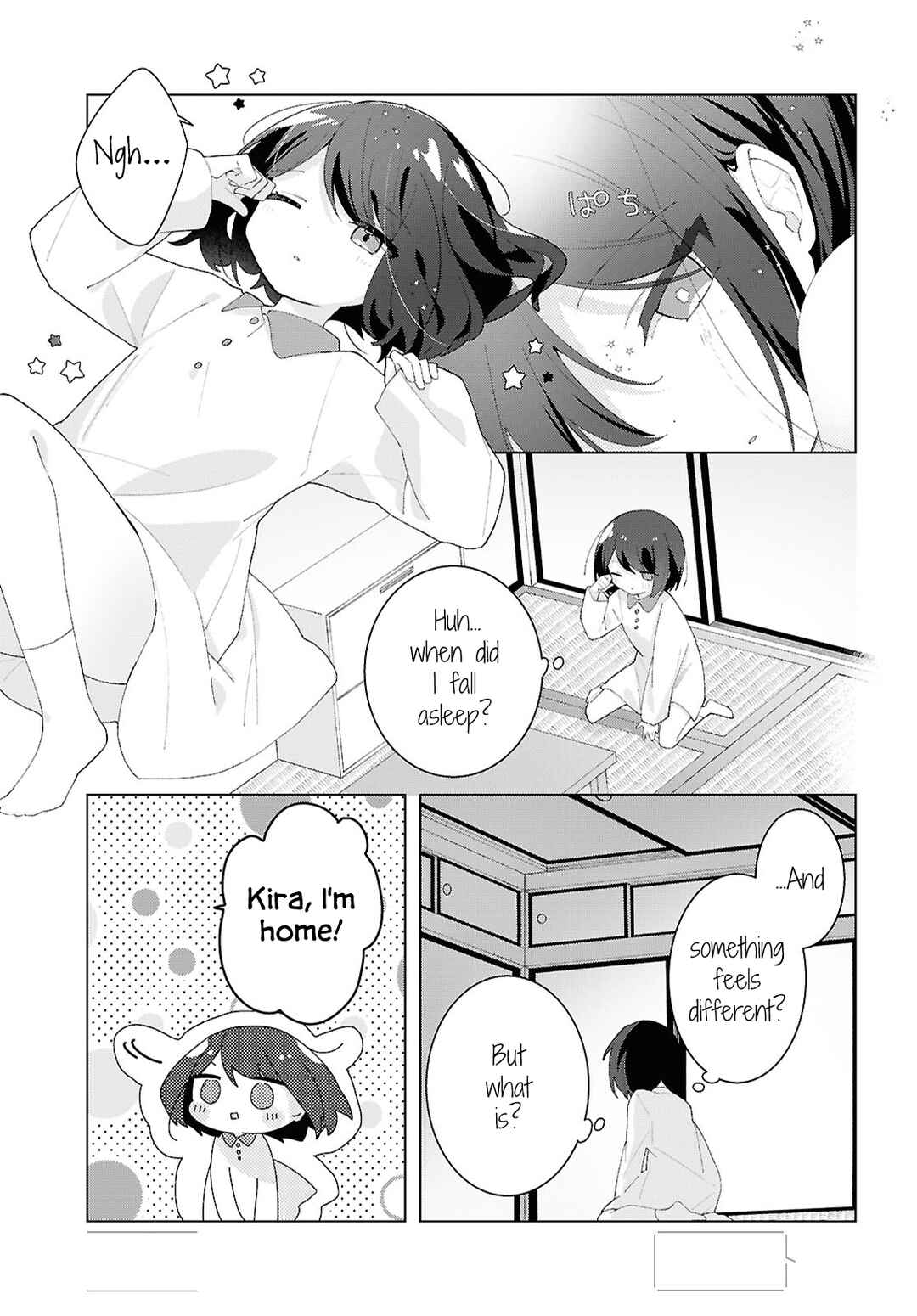 Page 1 Chapter 19 Herami Shimai wa Docchi mo Yanderu