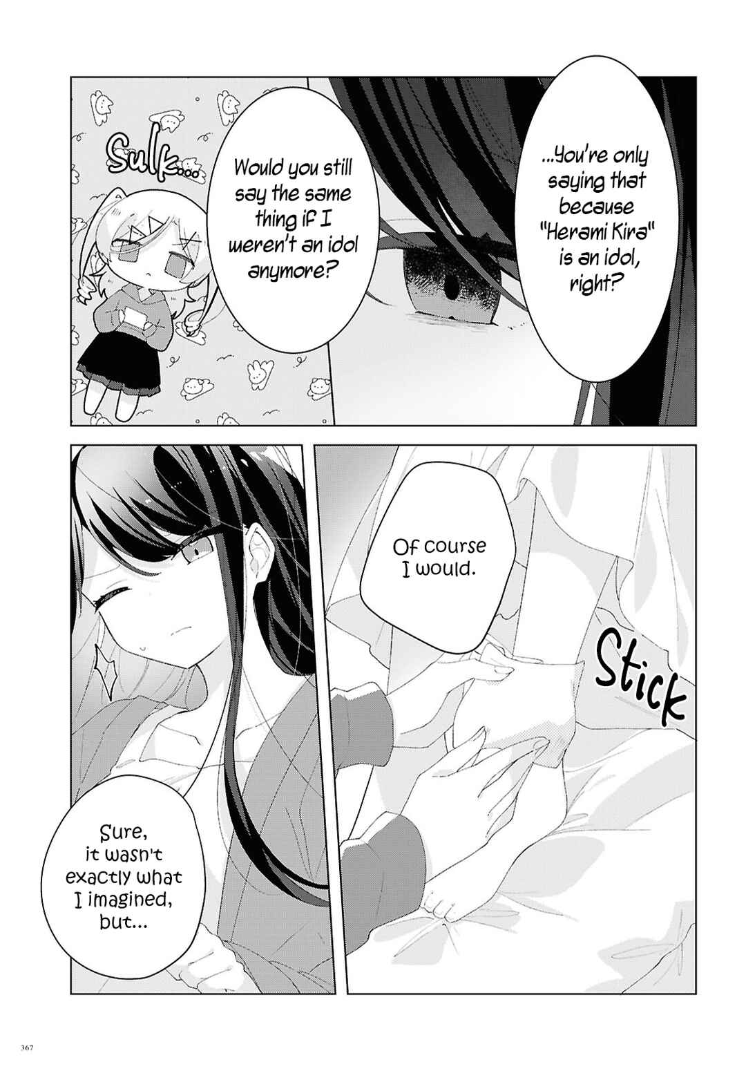 Page 11 Chapter 19 Herami Shimai wa Docchi mo Yanderu