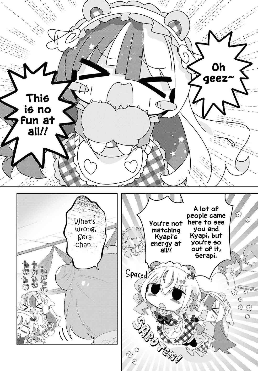 Page 24 Chapter 19 Herami Shimai wa Docchi mo Yanderu