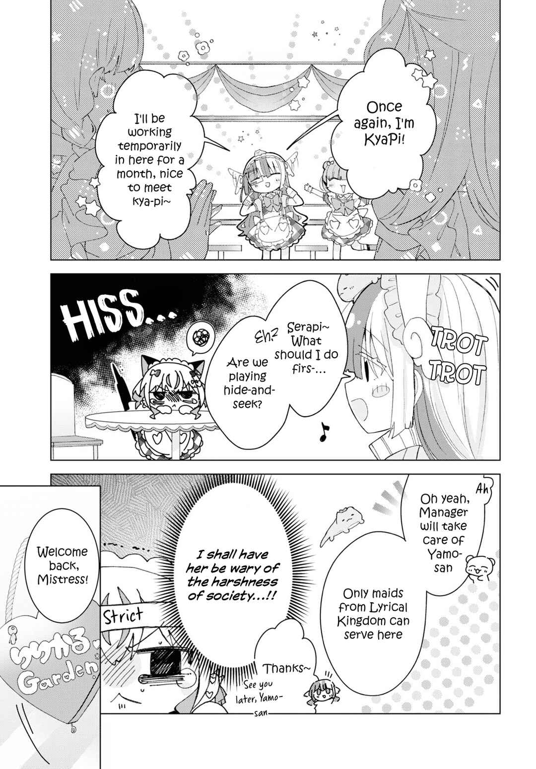 Page 13 Chapter 11 Herami Shimai wa Docchi mo Yanderu