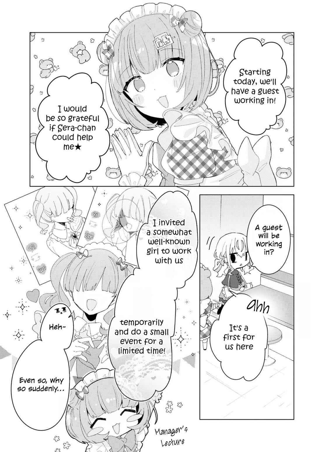 Page 7 Chapter 11 Herami Shimai wa Docchi mo Yanderu