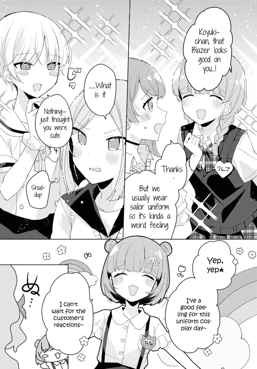 Page 1 Chapter 8 Herami Shimai wa Docchi mo Yanderu