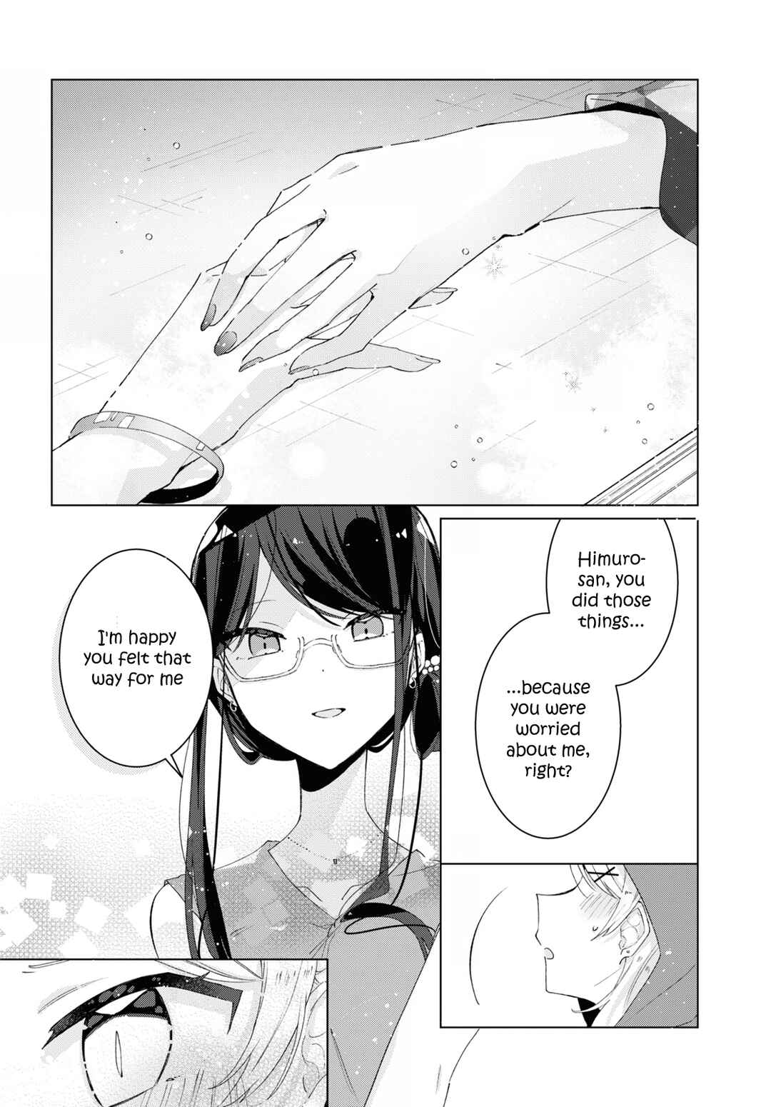 Page 16 Chapter 8 Herami Shimai wa Docchi mo Yanderu