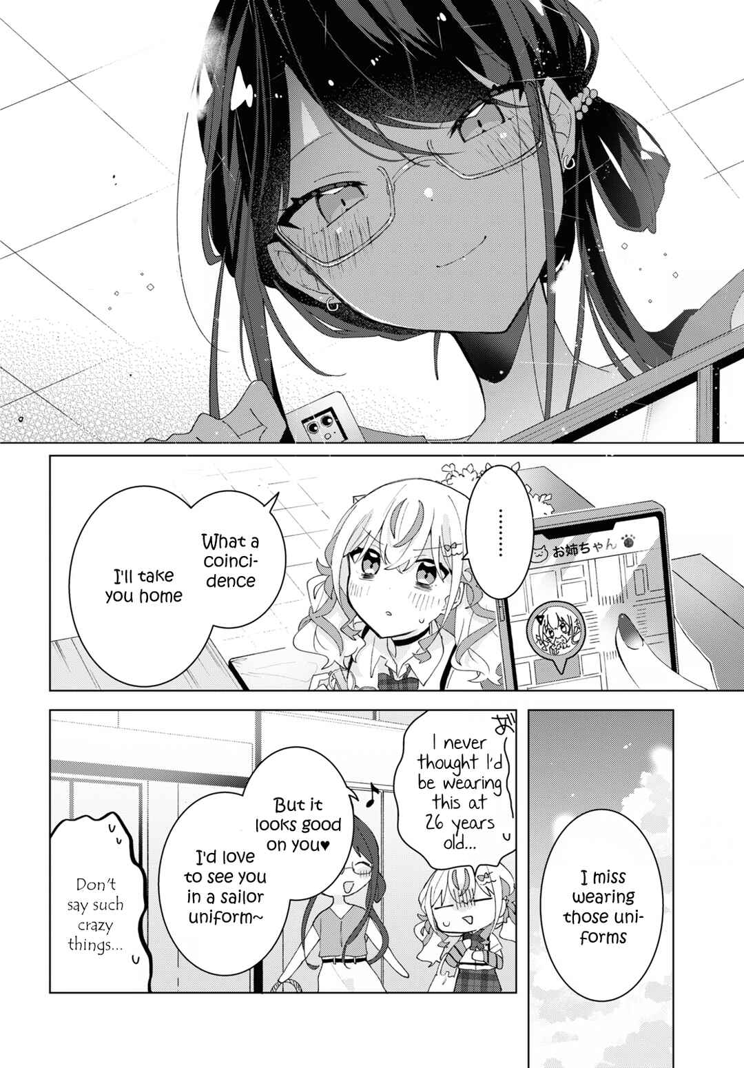 Page 22 Chapter 8 Herami Shimai wa Docchi mo Yanderu