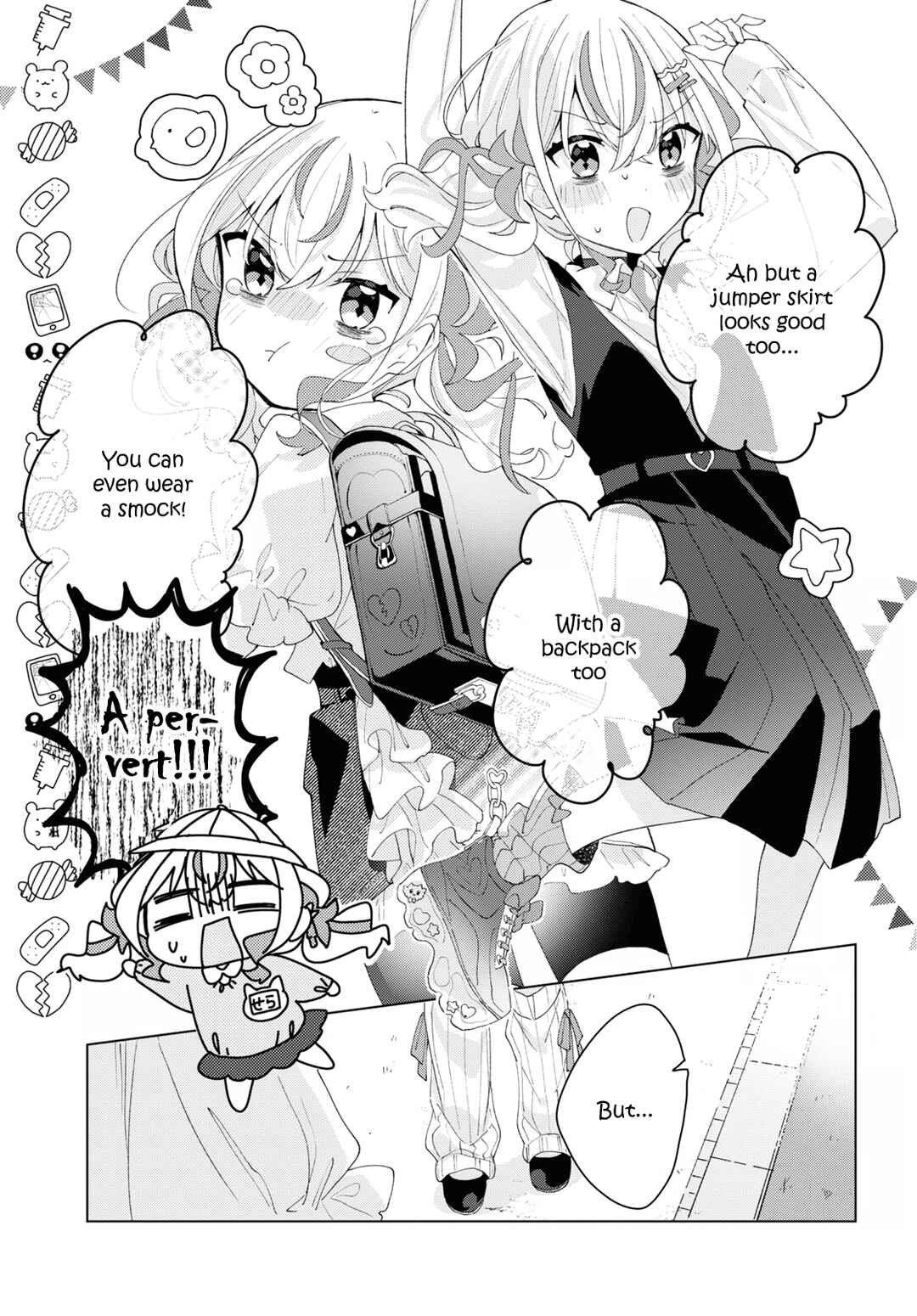 Page 23 Chapter 8 Herami Shimai wa Docchi mo Yanderu