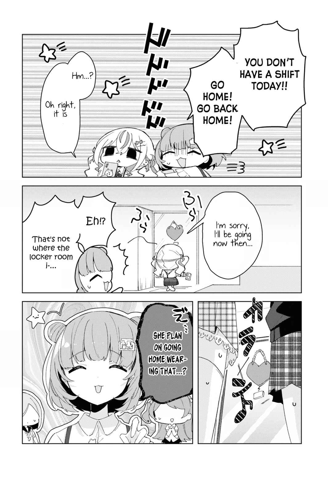 Page 4 Chapter 8 Herami Shimai wa Docchi mo Yanderu