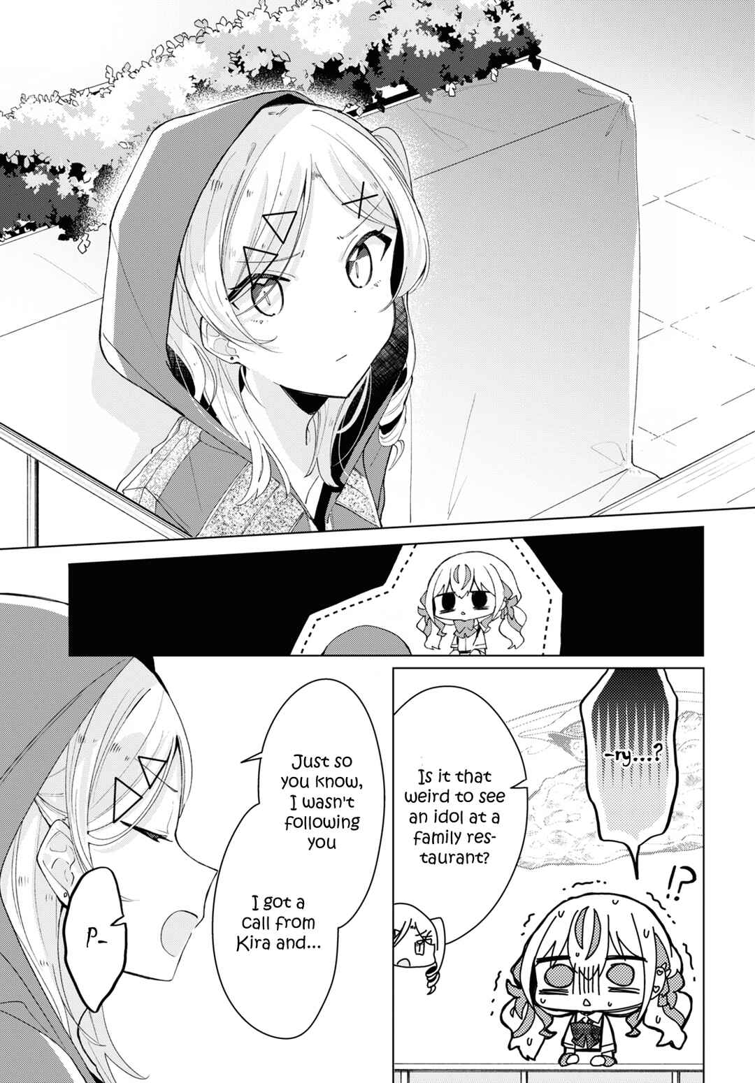 Page 7 Chapter 8 Herami Shimai wa Docchi mo Yanderu
