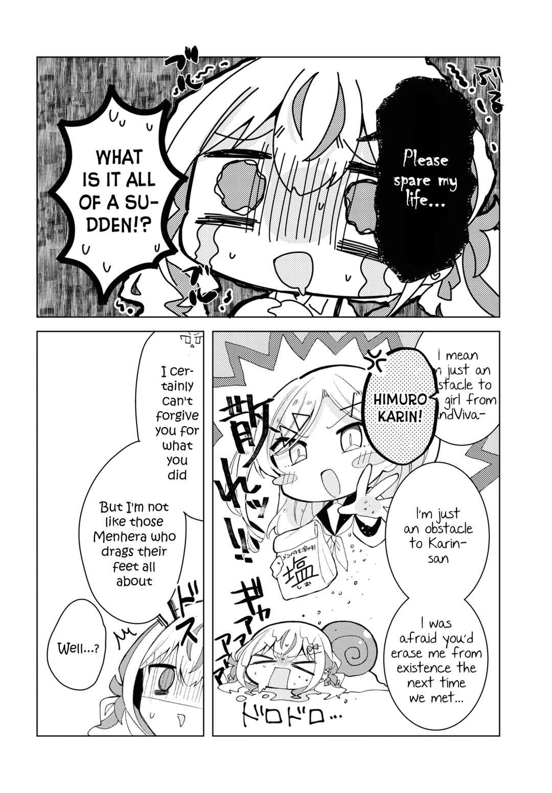 Page 8 Chapter 8 Herami Shimai wa Docchi mo Yanderu