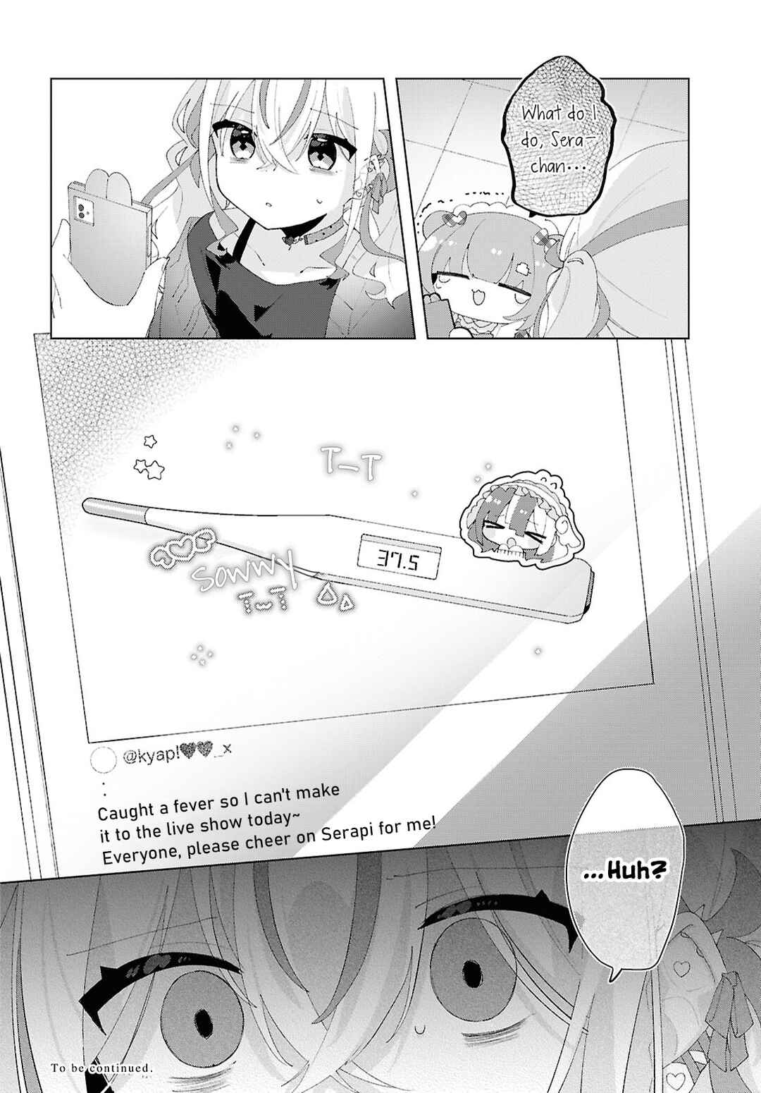 Page 19 Chapter 22 Herami Shimai wa Docchi mo Yanderu