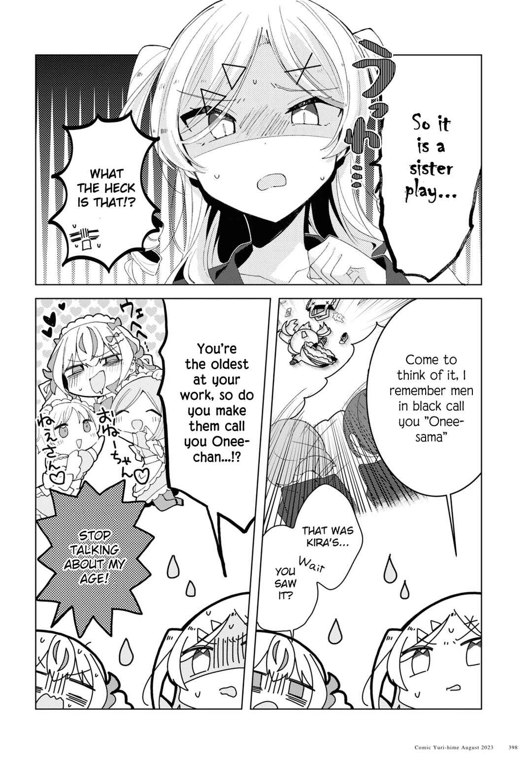 Page 12 Chapter 7 Herami Shimai wa Docchi mo Yanderu