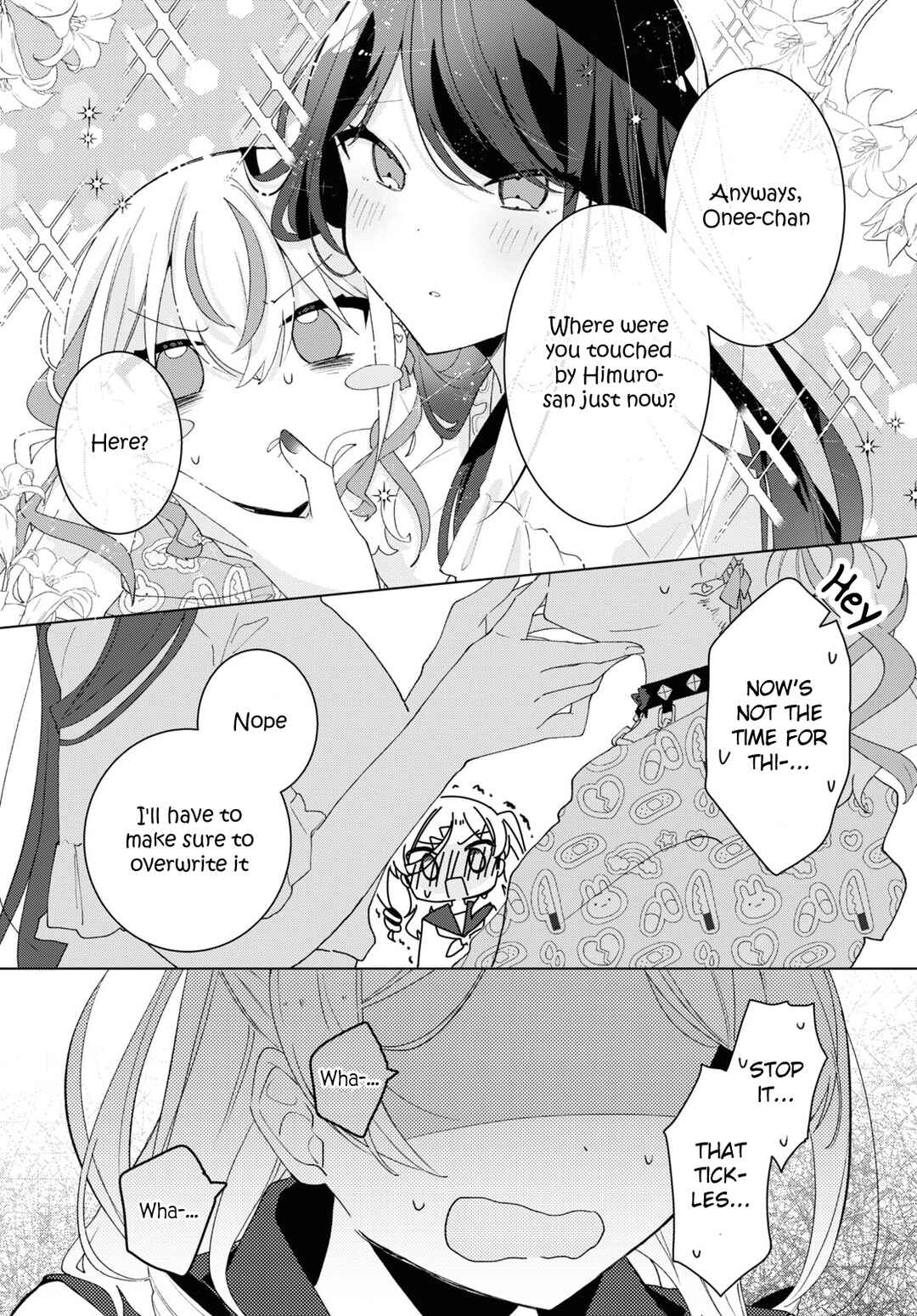 Page 17 Chapter 7 Herami Shimai wa Docchi mo Yanderu