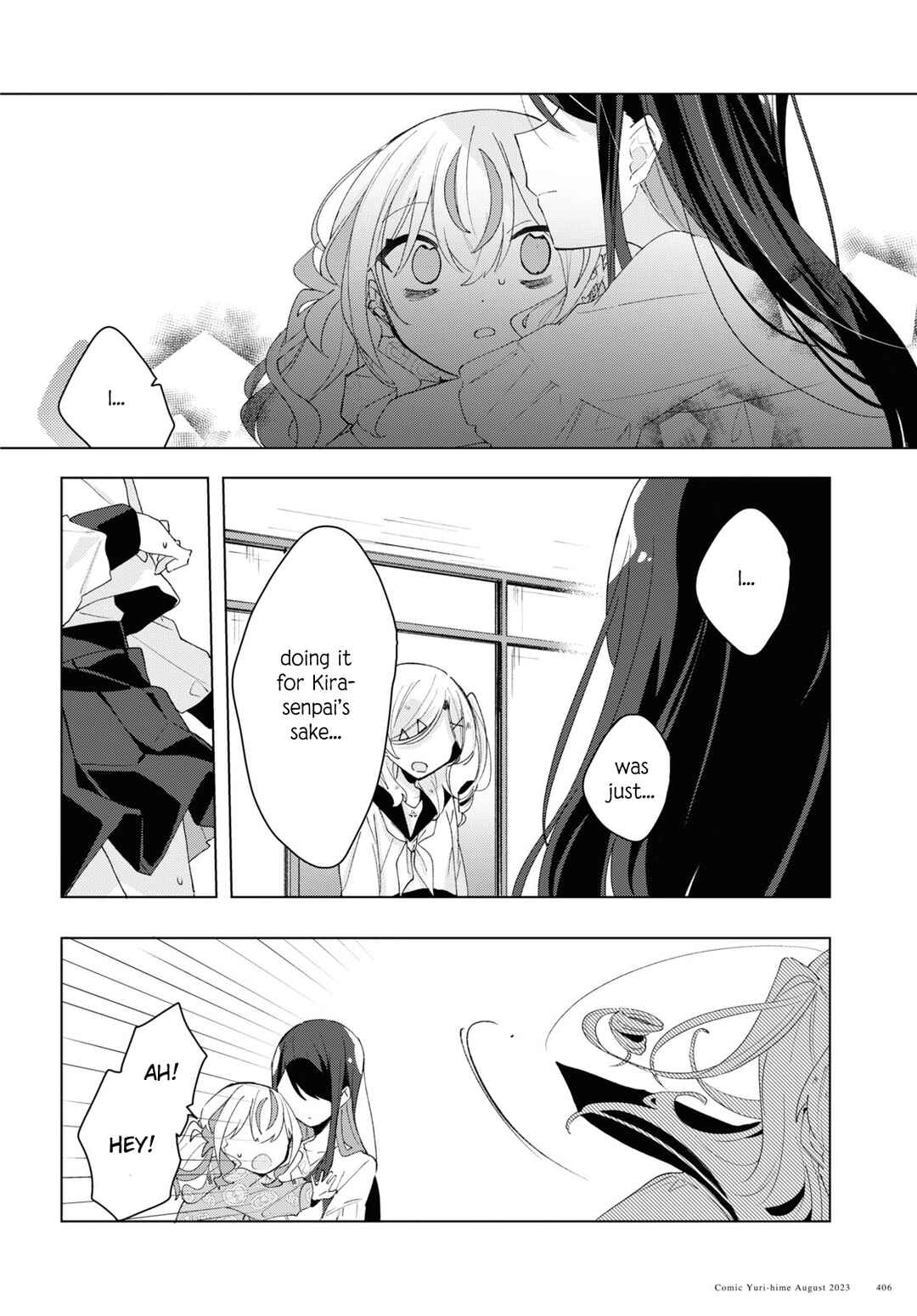 Page 20 Chapter 7 Herami Shimai wa Docchi mo Yanderu