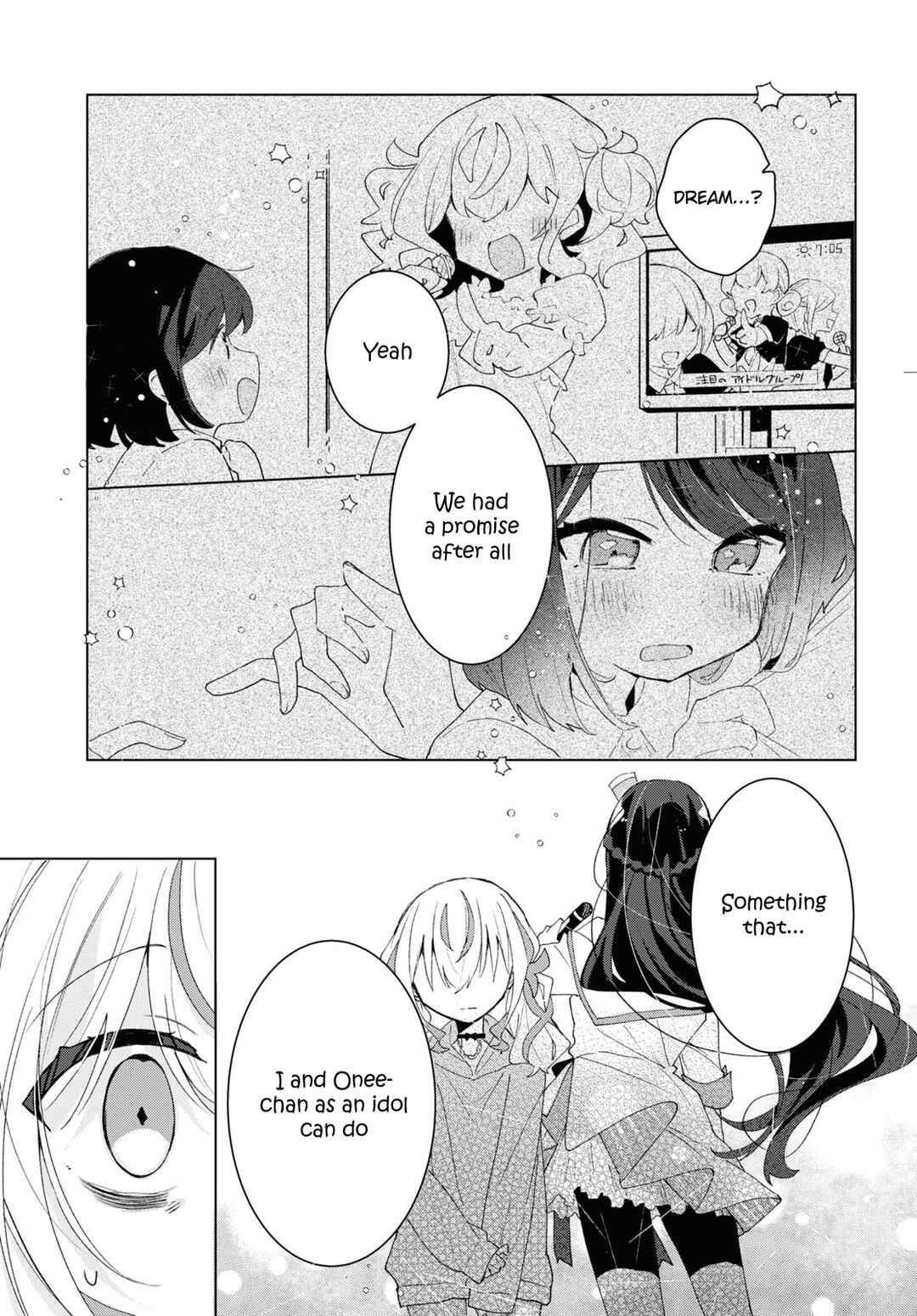 Page 25 Chapter 7 Herami Shimai wa Docchi mo Yanderu