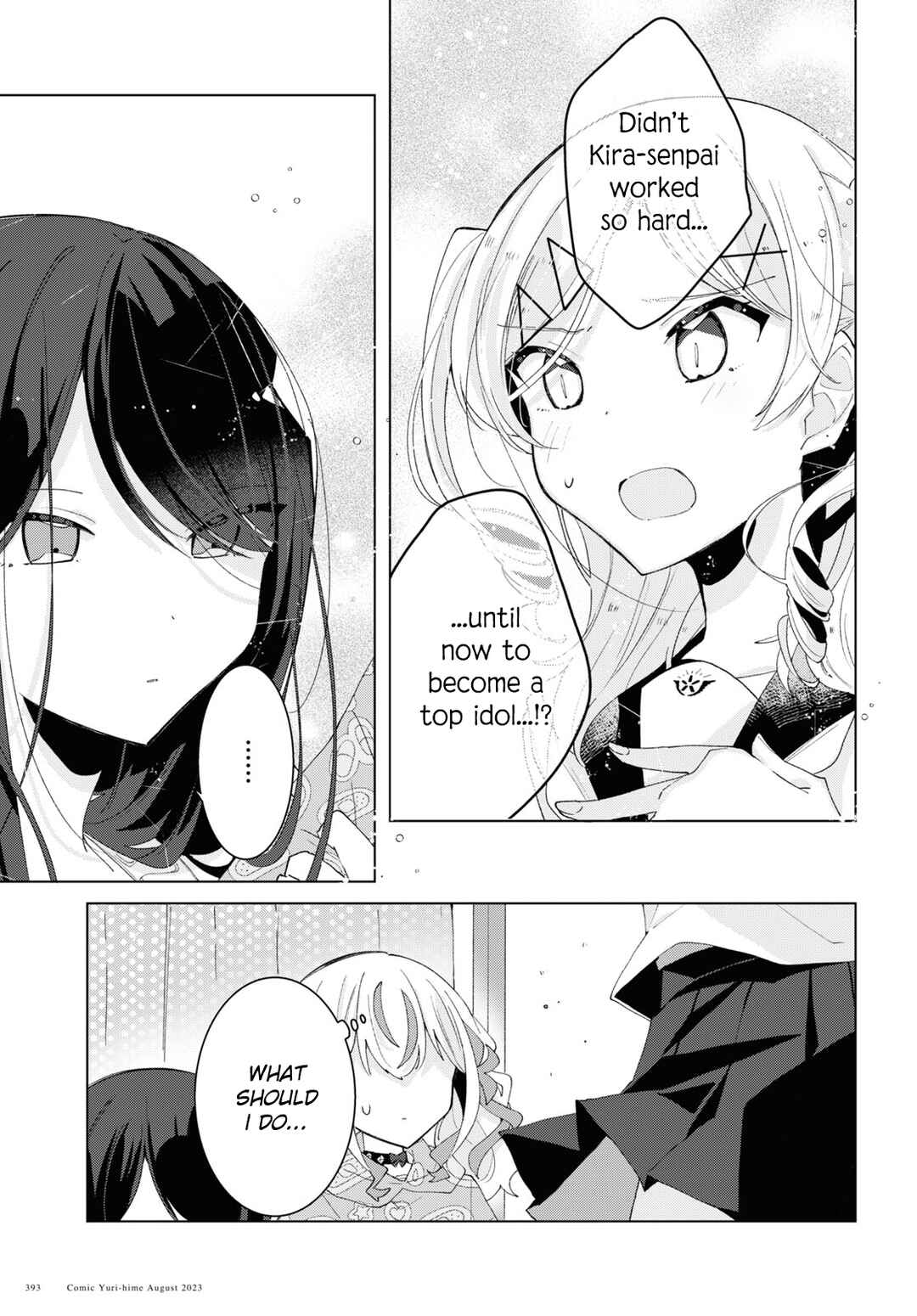Page 7 Chapter 7 Herami Shimai wa Docchi mo Yanderu