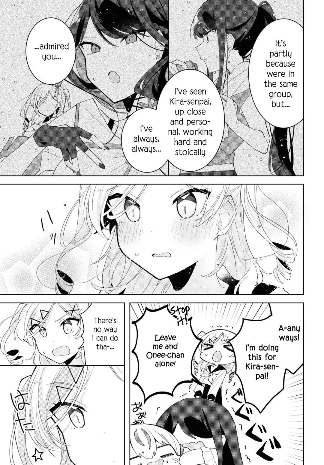 Page 9 Chapter 7 Herami Shimai wa Docchi mo Yanderu