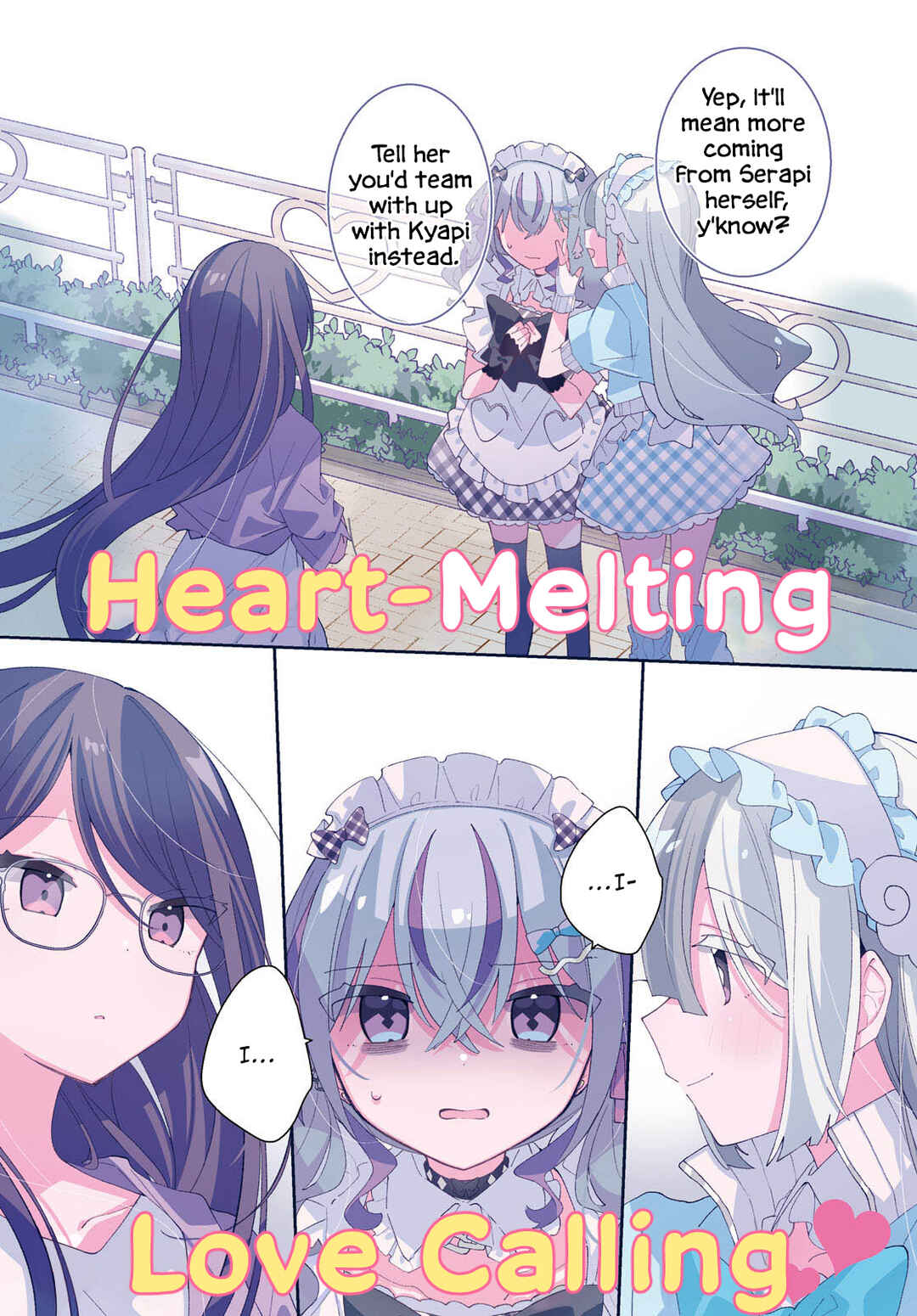 Page 1 Chapter 16 Herami Shimai wa Docchi mo Yanderu