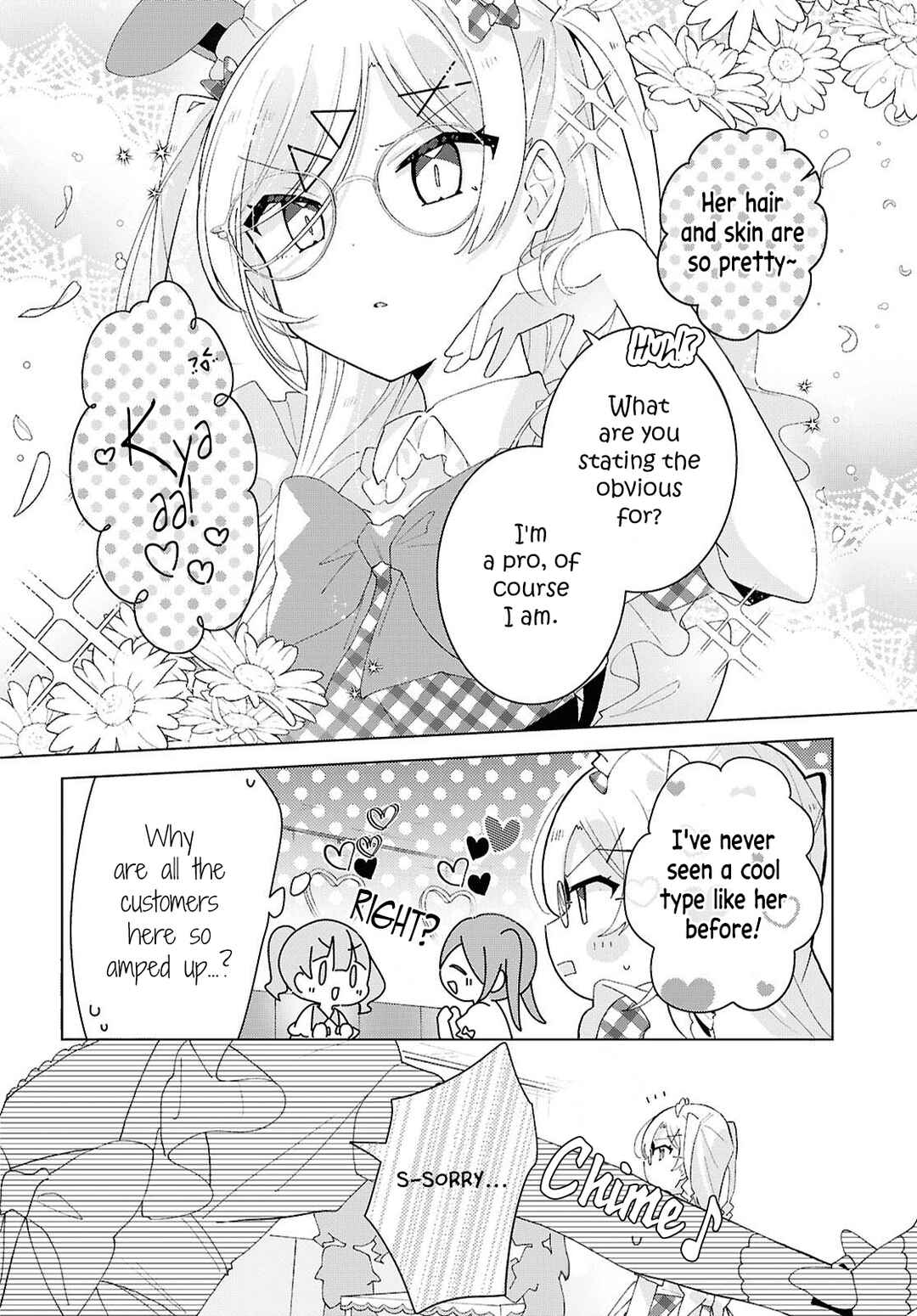 Page 11 Chapter 16 Herami Shimai wa Docchi mo Yanderu