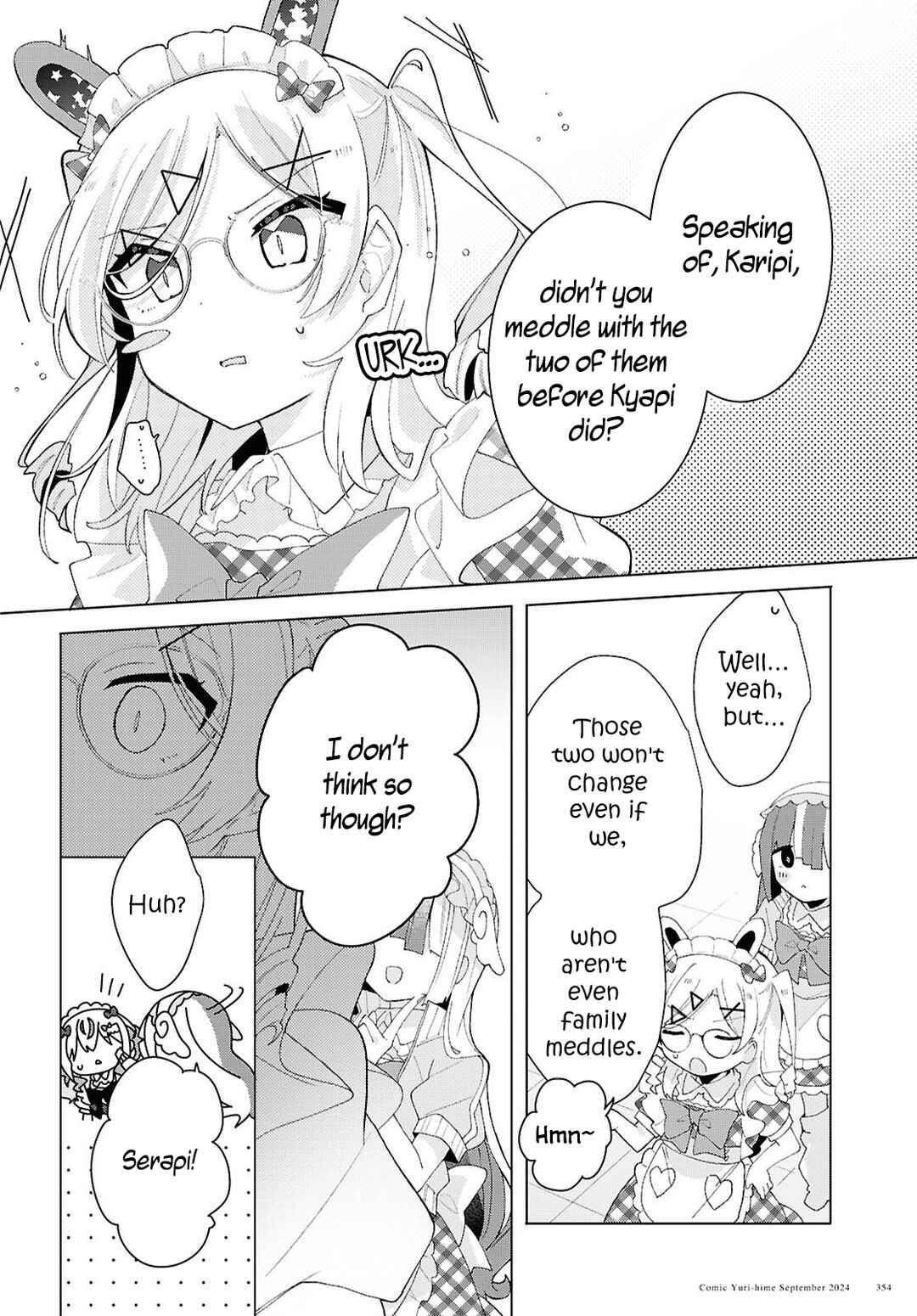 Page 15 Chapter 16 Herami Shimai wa Docchi mo Yanderu