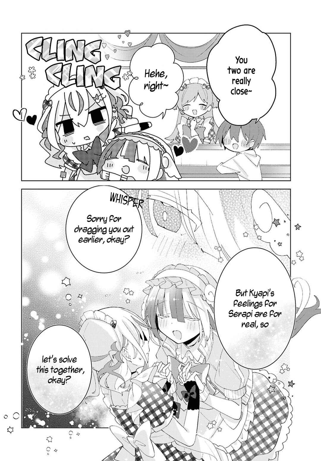 Page 17 Chapter 16 Herami Shimai wa Docchi mo Yanderu
