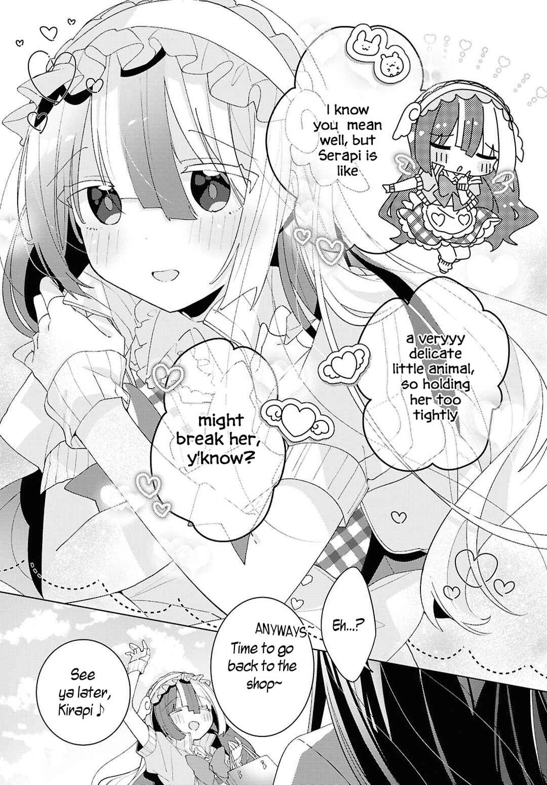 Page 8 Chapter 16 Herami Shimai wa Docchi mo Yanderu