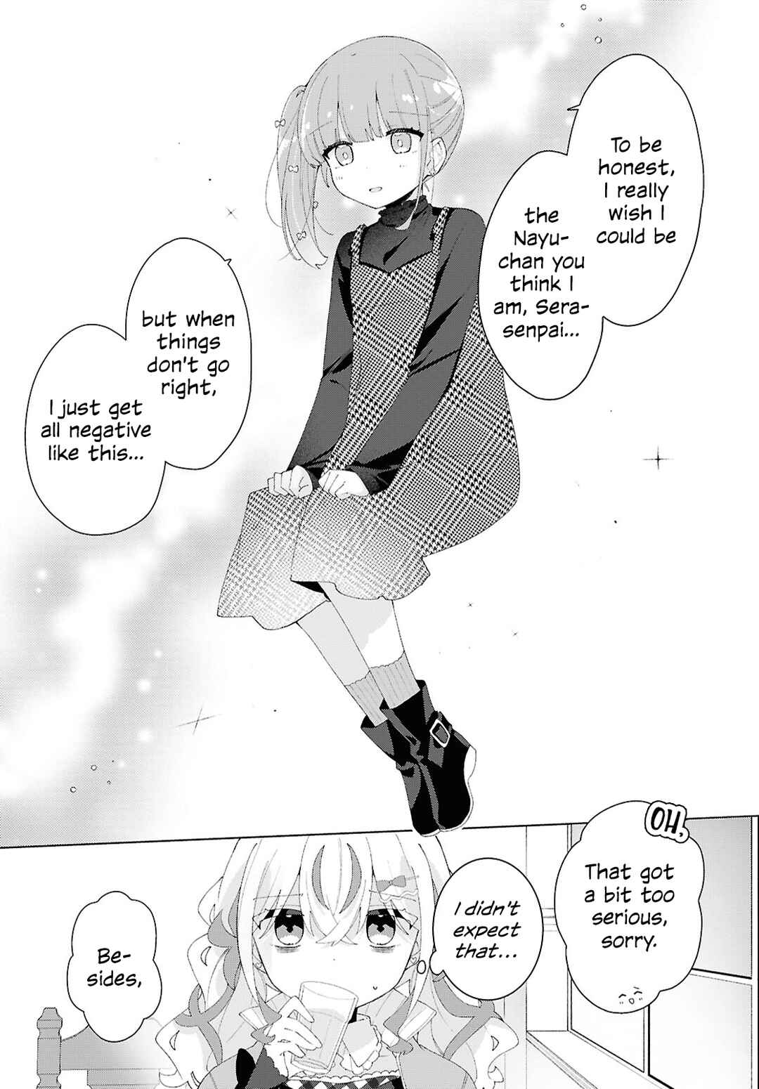 Page 7 Chapter 21 Herami Shimai wa Docchi mo Yanderu