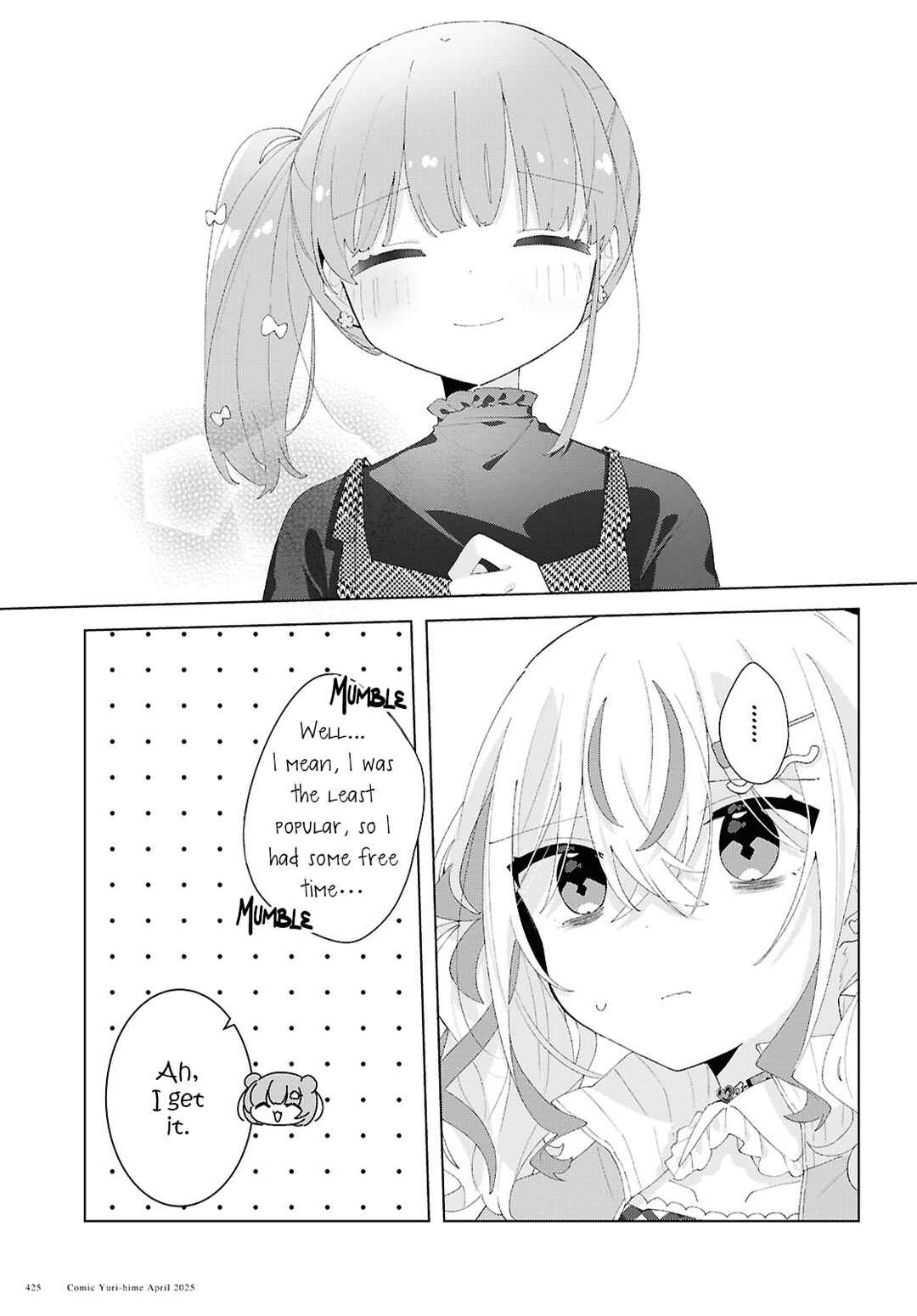 Page 9 Chapter 21 Herami Shimai wa Docchi mo Yanderu