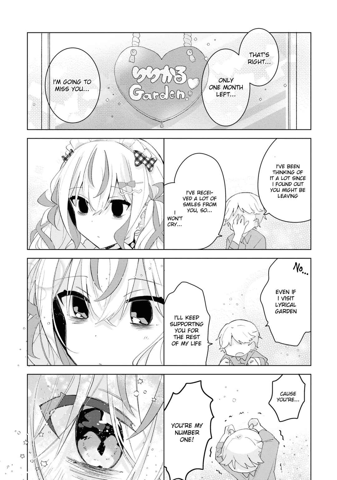 Page 1 Chapter 4 Herami Shimai wa Docchi mo Yanderu