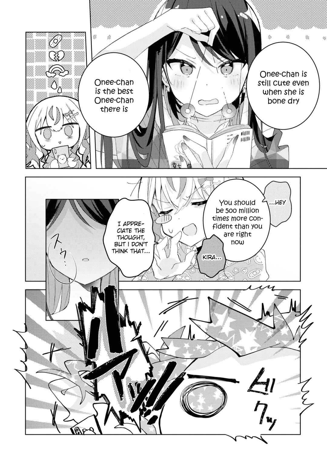 Page 14 Chapter 4 Herami Shimai wa Docchi mo Yanderu