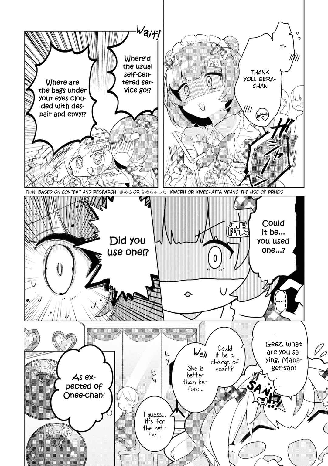 Page 18 Chapter 4 Herami Shimai wa Docchi mo Yanderu