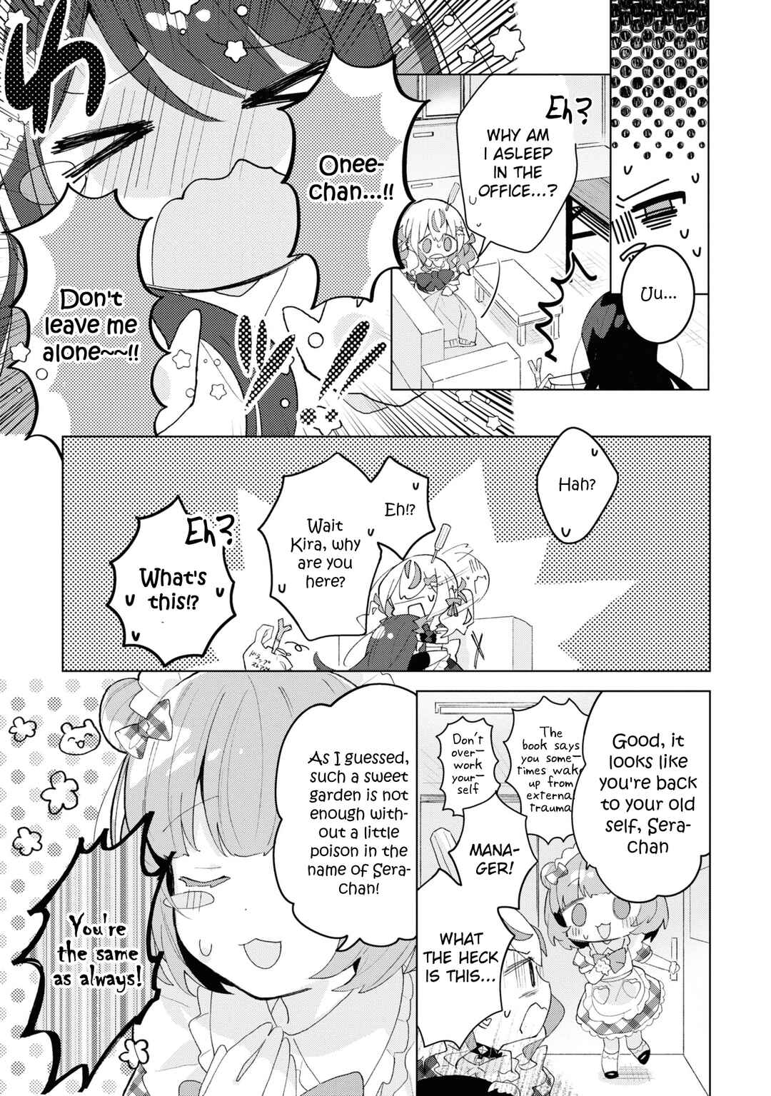 Page 25 Chapter 4 Herami Shimai wa Docchi mo Yanderu