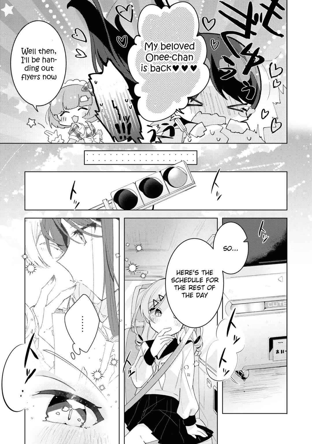 Page 27 Chapter 4 Herami Shimai wa Docchi mo Yanderu