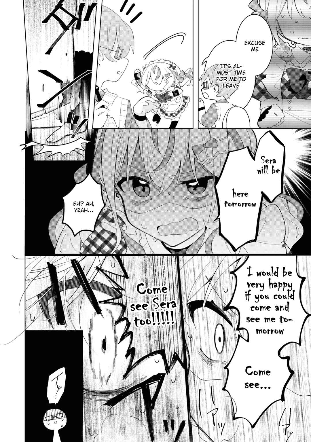 Page 4 Chapter 4 Herami Shimai wa Docchi mo Yanderu