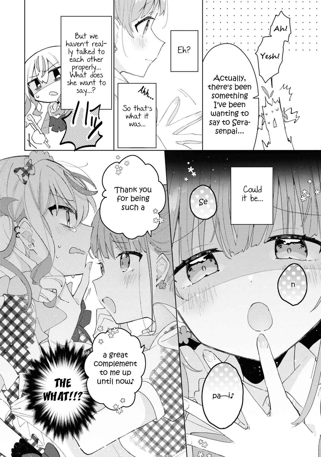 Page 8 Chapter 4 Herami Shimai wa Docchi mo Yanderu